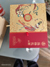 五糧液五糧液股份出品絲路花雨52度濃香型白酒禮盒裝收藏送禮送紀(jì)念幣 52度 500mL 2瓶 絲路花雨 禮盒裝 曬單實(shí)拍圖