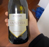 承諾（PROMESSA）起泡酒意大利進(jìn)口莫斯卡托Moscato甜白 半干葡萄酒氣泡酒無(wú)香檳杯 瓦妮莎單支裝*750ML 曬單實(shí)拍圖
