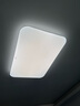 歐司朗（OSRAM）吸頂燈臥室燈燈具全光譜兒童護(hù)眼無極調(diào)光接入米家智星系列包安裝 曬單實拍圖