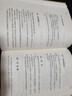 彼得·潘（奇想國(guó)童書(shū)）英國(guó)的“國(guó)民童話” 全世界的不朽經(jīng)典；楊靜遠(yuǎn)權(quán)威譯本，無(wú)刪減、無(wú)改寫(xiě)。 曬單實(shí)拍圖