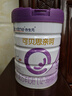 合生元（BIOSTIME）【品牌直供】可貝思親呵羊奶粉幼兒配方奶粉3段700g(12-36個(gè)月） 3段 700g 6罐 【整箱下單更劃算】 曬單實(shí)拍圖