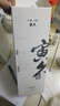 承源百年·寅久 桂花白葡萄清釀清酒 12度750ml禮盒裝 湖南長(cháng)沙米酒特產(chǎn) 大禮寅久*1瓶 曬單實(shí)拍圖
