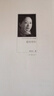 中國當代作家長(cháng)篇小說(shuō)典藏：隱形伴侶（精裝典藏版） 曬單實(shí)拍圖