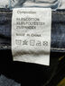 哥倫巴魯特斯（GELBRLOOTESI）牛仔褲男2025春夏新款韓版潮流中青年彈力休閑簡約直筒修身長褲子 866-(黑灰色常規(guī)款) 33 （建議146-155斤） 曬單實(shí)拍圖