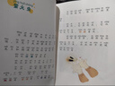 閱美書(shū)湘  典耀中華 閱美草原 典耀共讀三升四年級(jí) 中國(guó)神話(huà)傳說(shuō)盤(pán)古開(kāi)天地 古希臘神話(huà)傳說(shuō)普羅米修斯 世界神話(huà)傳說(shuō)探訪智慧泉 雷鋒的故事永不熄滅的星光 暮色彩圖精編版閱美八桂 粵韻書(shū)香河南 三升四年級(jí) 曬單實(shí)拍圖
