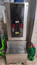 志高（CHIGO）開(kāi)水器商用全自動(dòng)電熱開(kāi)水機學(xué)校辦公室一開(kāi)一溫飲水機燒水器吧臺步進(jìn)式直飲水機外置凈水器一體機 數顯標準款60L/H【6KW 220V】二級過(guò)濾 曬單實(shí)拍圖