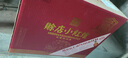 賒店老酒 小紅壇 濃香型白酒 52度 500ml*6瓶整箱裝婚宴純糧口糧酒 曬單實拍圖