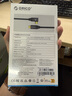 奧睿科（ORICO）Type-c全功能線 20Gbps雙頭 pd100W快充usb3.2Gen2*2 適用macbook蘋(píng)果15promax充電2米CL32 曬單實(shí)拍圖