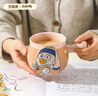 川島屋&小劉鴨聯(lián)名 奶壺陶瓷圍爐煮茶奶茶罐微波爐熱牛奶專用奶杯 戴珍珠耳環(huán)的女孩470ml 曬單實拍圖