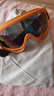 DRATRA專(zhuān)業(yè)滑雪鏡滑冰護目鏡防霧防塵防爆登山戶(hù)外騎行運動(dòng)眼鏡防風(fēng)鏡 桔色炫彩片（兒童成人通用） 曬單實(shí)拍圖