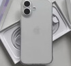 Apple/蘋果 iPhone 16 (A3288) 支持移動電信聯(lián)通5G雙卡雙待手機(jī) 白色 128G【全國聯(lián)保+買家秀好禮】 白條24期分期免息 曬單實(shí)拍圖