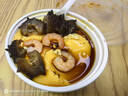 寶參行俄羅斯野生即食海參進(jìn)口生鮮冷凍海鮮海參禮盒裝家庭老人滋補(bǔ)送禮 1000g(28-32只)單只約30-40克 曬單實(shí)拍圖