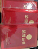 佳茉  榮譽(yù)證書獲獎(jiǎng)證書可定制頒獎(jiǎng)證書獎(jiǎng)狀證書光面獎(jiǎng)?wù)麓?2K證書外殼5本裝送10張內(nèi)芯 曬單實(shí)拍圖