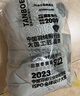 坦博爾羽絨服女短款可拆卸帽時(shí)尚大廓形秋冬外套厚530368D 冰霜藍(lán) 160  曬單實(shí)拍圖