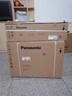 松下（Panasonic）空調新一級能效變頻冷暖壁掛式掛機100倍納諾怡除菌自清潔原裝壓縮機雙排純銅管 颶能星 25年新品 1.5匹  CA35K410NQ 曬單實(shí)拍圖