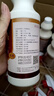 益豐牛羊馬口蹄疫專(zhuān)用藥一噴靈羊爛嘴?？谔阋?號病特效豬爛蹄子獸用 500g水劑（3瓶）一噴靈 曬單實(shí)拍圖