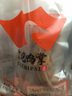 嘉之派鴨掌零食泡椒香辣鹵鴨爪香脆非無(wú)骨鴨掌去骨即食脫骨鴨爪獨(dú)立包裝 【230g*5包】泡椒味大鴨爪30只 曬單實(shí)拍圖