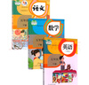 【新華書店正版】2025新版人教部編版小學(xué)五年級下冊語文書人教版5五年級語文下冊課本教材教科書新版小學(xué)5五下語文書人民教育出版社 【優(yōu)惠組合】五年級下冊語數(shù)英課本 曬單實拍圖
