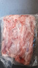 羊肉 新鮮精品羊鞭燒烤規(guī)格買大六致十根小十六致二十左右 精品羊鞭(3斤) 曬單實拍圖