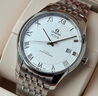 【二手99新】歐米茄碟飛系列男表 精鋼自動(dòng)機械蝶飛男士背透日歷奢侈品腕表手表鐘表 41白盤(pán)鋼帶433.10.41.21.02.001 全套 曬單實(shí)拍圖