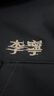 李寧加絨保暖拉鏈衛(wèi)衣男女春季簡約百搭寬松連帽運動外套AWDUC87 曬單實拍圖
