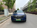 寶馬寶馬原廠機油5W30適用BMW1X1X3X5專用全合成原裝發(fā)動機機油 寶馬全合成5W-30機油 5L 曬單實拍圖