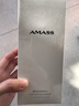 阿瑪施（AMASS）【溫和護理】氨基酸控油洗發(fā)水蓬松柔順洗發(fā)露香氛沐浴露清新花香 清新花果香 柔順洗發(fā)水450ml*1[樹莓花果香] 曬單實拍圖