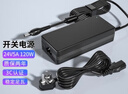 Delippo120W充電器24V5A電源適配器適用JBL音響按摩椅顯示器打印機(jī)凈水器LED燈開關(guān)電源線24伏4A4.5A3.8A 曬單實(shí)拍圖