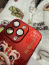路楷 【2025年蛇年大吉】蘋果16ProMax手機(jī)殼iphone15Pro保護(hù)套14Plus鏡頭膜全包13男女款12新年硬殼 【蛇年大吉】膚感硬殼|贈(zèng)陶瓷膜 蘋果16ProMax 曬單實(shí)拍圖