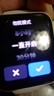 小米（MI） 手表紅米Redmi Watch2智能手表成人男女學(xué)生計步器多運(yùn)動模式支持NFC 手環(huán) 【redmi watch2】白色 曬單實(shí)拍圖