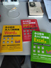 辦公軟件從入門(mén)到精通（全三冊）辦公軟件自學(xué)零基礎word excel ppt從入門(mén)到精通wps電腦辦公軟件從入門(mén)到精通學(xué)習教程wps office表格制作教程書(shū)籍數據處理分析函數公式應用大全 辦公軟件 曬單實(shí)拍圖