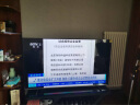 松下（Panasonic）LX780 85英寸 120Hz麗可彩4K游戲電視 AI智能語音 萊茵護眼 區域控光 開機無廣告TH-85LX780C 曬單實拍圖