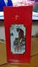 瀘州老窖特曲 生肖紀念酒 2019年-2025年 52度 1.5L/1500ml 濃香型白酒 2022年 1.5L*1瓶 壬寅虎年 曬單實(shí)拍圖