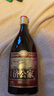 濟(jì)公家五年陳糯米黃酒500ml*6瓶 傳統(tǒng)手工釀制整箱天臺(tái)特產(chǎn) 五年陳 500mL 6瓶 整箱裝 【送酒具】 曬單實(shí)拍圖