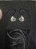 森海塞爾（Sennheiser）IE 40 PRO有線(xiàn)入耳式耳機 入門(mén)級音樂(lè )耳塞 全新二手99新 透明白 95成新 曬單實(shí)拍圖