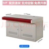 睿冶監(jiān)控操作臺(tái)三聯(lián)雙聯(lián)會(huì)議臺(tái)電腦機(jī)房指揮中心控制臺(tái)調(diào)度臺(tái)三聯(lián)講桌 雙聯(lián)操作臺(tái) 曬單實(shí)拍圖