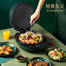 利仁（Liven）電餅鐺家用加深大烤盤(pán)可拆洗雙面懸浮加熱煎餅機(jī)烙餅鍋燒烤串電煎鍋電餅檔煎烤機(jī)烙餅鍋早餐機(jī) 【智能款】觸控菜單+下拆盤(pán)+家用2-5人 曬單實(shí)拍圖