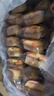 泡吧提子果仁蛋糕零食整箱早餐點心休閑面包糕點福建特產(chǎn)小吃零食 提子蛋糕整箱5斤 曬單實拍圖