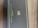 隱形衛(wèi)士小鵬P7i G9 G6 G3 P5 X9原廠香氛系統(tǒng)替換芯專用車載香薰補充棒 全季綠茶+NO12月桂花+銀色雪松 小鵬【3支】陶瓷芯組合裝 曬單實拍圖