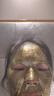 韓束金剛俠黃金面膜女護(hù)膚品提拉緊致補(bǔ)水保濕清爽不膩送女友媽媽禮物 【店長(zhǎng)推薦】金剛俠面膜30片 曬單實(shí)拍圖