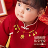 中國(guó)黃金（CHINA GOLD）寶寶黃金項(xiàng)鏈五寶金勺足金吊墜新生兒滿(mǎn)月周歲見(jiàn)面禮物送孩子生日 京速達(dá)-升級(jí)款-足金平安鎖金項(xiàng)鏈 曬單實(shí)拍圖