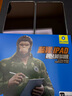 藍猩先生 適用iPad Air2026新款/25/24鋼化膜M4/M3無(wú)塵倉11/12.9/13英寸平板貼膜神器全屏保護貼膜 iPad Mini6/7 A17（8.3英寸） 【藍猩旗艦 無(wú)塵倉貼膜 耐 曬單實(shí)拍圖