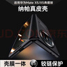 酷樂(lè)鋒適用華為MateX5/典藏版手機(jī)殼matex3/典藏版保護(hù)套真皮鉸鏈全包折疊屏翻蓋皮套殼膜一體商務(wù)高檔男 曬單實(shí)拍圖