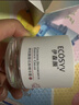 伊森顏神經(jīng)酰胺石斛精華霜 溫和配方 敏肌可用    50g/瓶 精華霜1瓶 50ml 曬單實拍圖