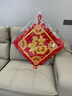 締卡結(jié)婚喬遷中國結(jié)掛件客廳高檔大號福字掛飾玄關(guān)入戶門平安福掛件 50#百福如意金?！靖?50cm】 曬單實拍圖