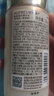 歐珀萊（AUPRES）臻源凝時精華水乳替換裝 抗皺緊致提拉淡紋護膚品 豐潤型乳130ml 曬單實拍圖