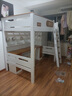 尚華仕上床下桌組合床實(shí)木上層床下空小戶(hù)型衣柜小戶(hù)型書(shū)桌床上下床成人 尾梯款高架床【不含書(shū)桌書(shū)架】 100cm*200cm 曬單實(shí)拍圖