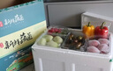 青櫻紅荔【順豐直達(dá)】山東壽光蔬菜優(yōu)質(zhì)新鮮時(shí)令蔬菜組合混搭中秋春節(jié)禮盒 15斤【T1高端特色菜16種】 天然新鮮菜,健康原生態(tài) 曬單實(shí)拍圖