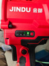 金都金都無刷水鉆機(jī)DCD06BL混凝土手持鉆孔機(jī)空調(diào)油煙機(jī)開孔機(jī)正品新 金都DCD06BL無刷水鉆+63鉆頭*4 曬單實(shí)拍圖