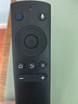 原質(zhì)適用微鯨電視藍(lán)牙語音遙控器WTV55K2 W55J2 55D2UK 55/65D2UA 曬單實(shí)拍圖